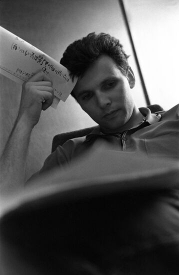 Soviet physicist Vladimir Kadyshevsky