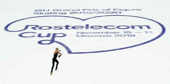 Russia Figure Skating Rostelecom Cup