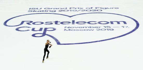 Russia Figure Skating Rostelecom Cup