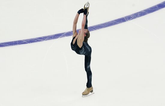 Russia Figure Skating Rostelecom Cup