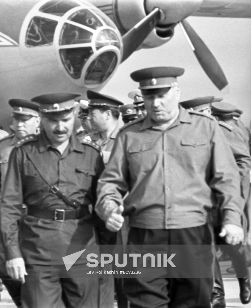 Operation Rodopi