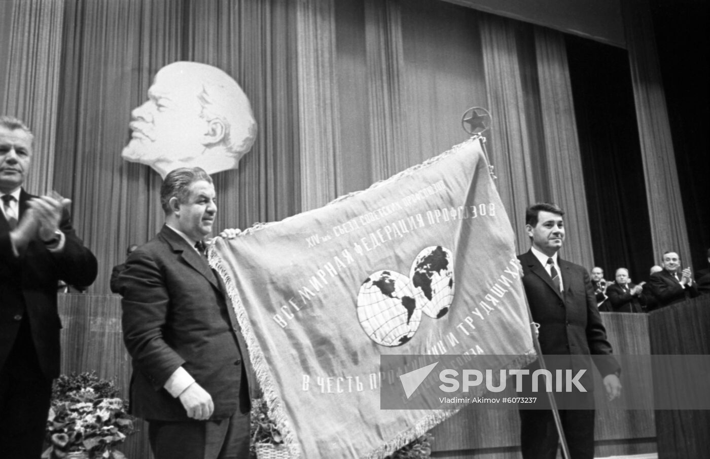 14th Congress of Trade Unions of USSR