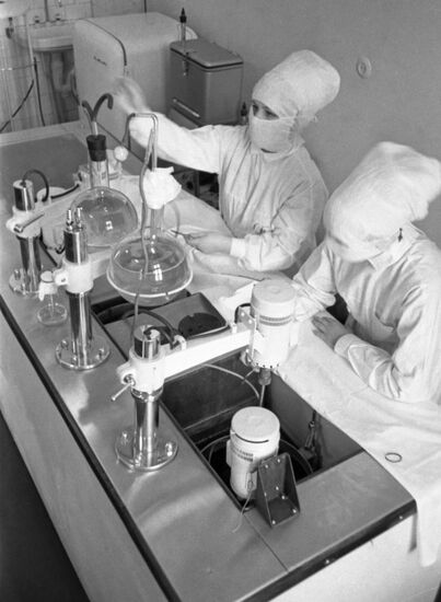 Blood product and blood substitute laboratory