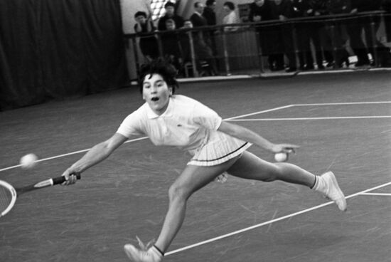 International tennis tournament