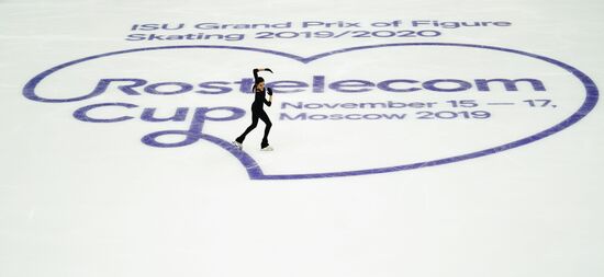Russia Figure Skating Rostelecom Cup