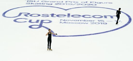 Russia Figure Skating Rostelecom Cup