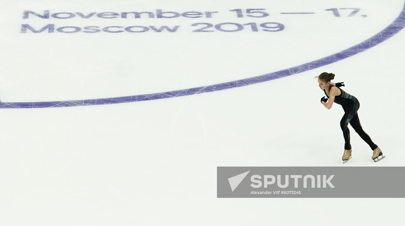 Russia Figure Skating Rostelecom Cup