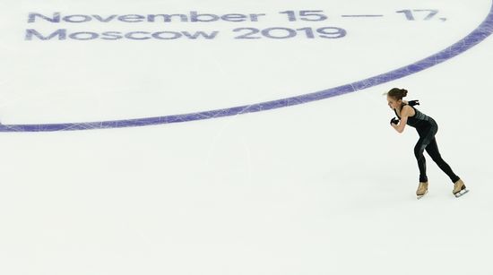 Russia Figure Skating Rostelecom Cup