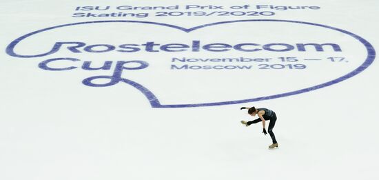 Russia Figure Skating Rostelecom Cup