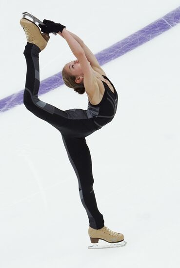 Russia Figure Skating Rostelecom Cup
