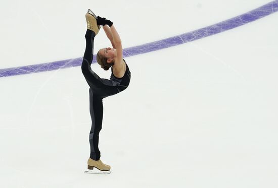 Russia Figure Skating Rostelecom Cup