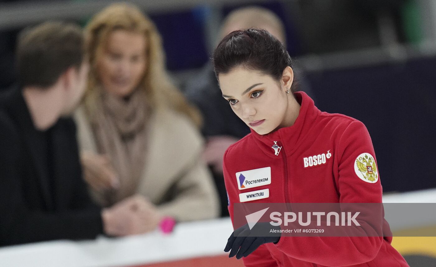 Russia Figure Skating Rostelecom Cup