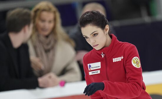 Russia Figure Skating Rostelecom Cup