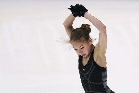 Russia Figure Skating Rostelecom Cup