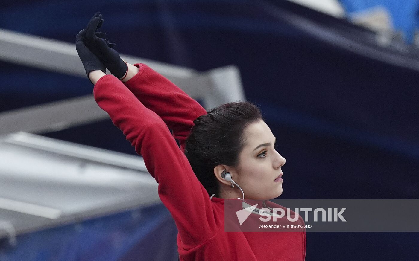 Russia Figure Skating Rostelecom Cup