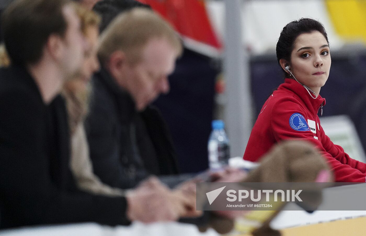 Russia Figure Skating Rostelecom Cup