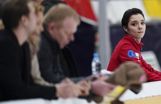 Russia Figure Skating Rostelecom Cup