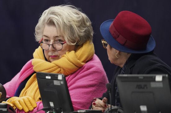 Russia Figure Skating Rostelecom Cup