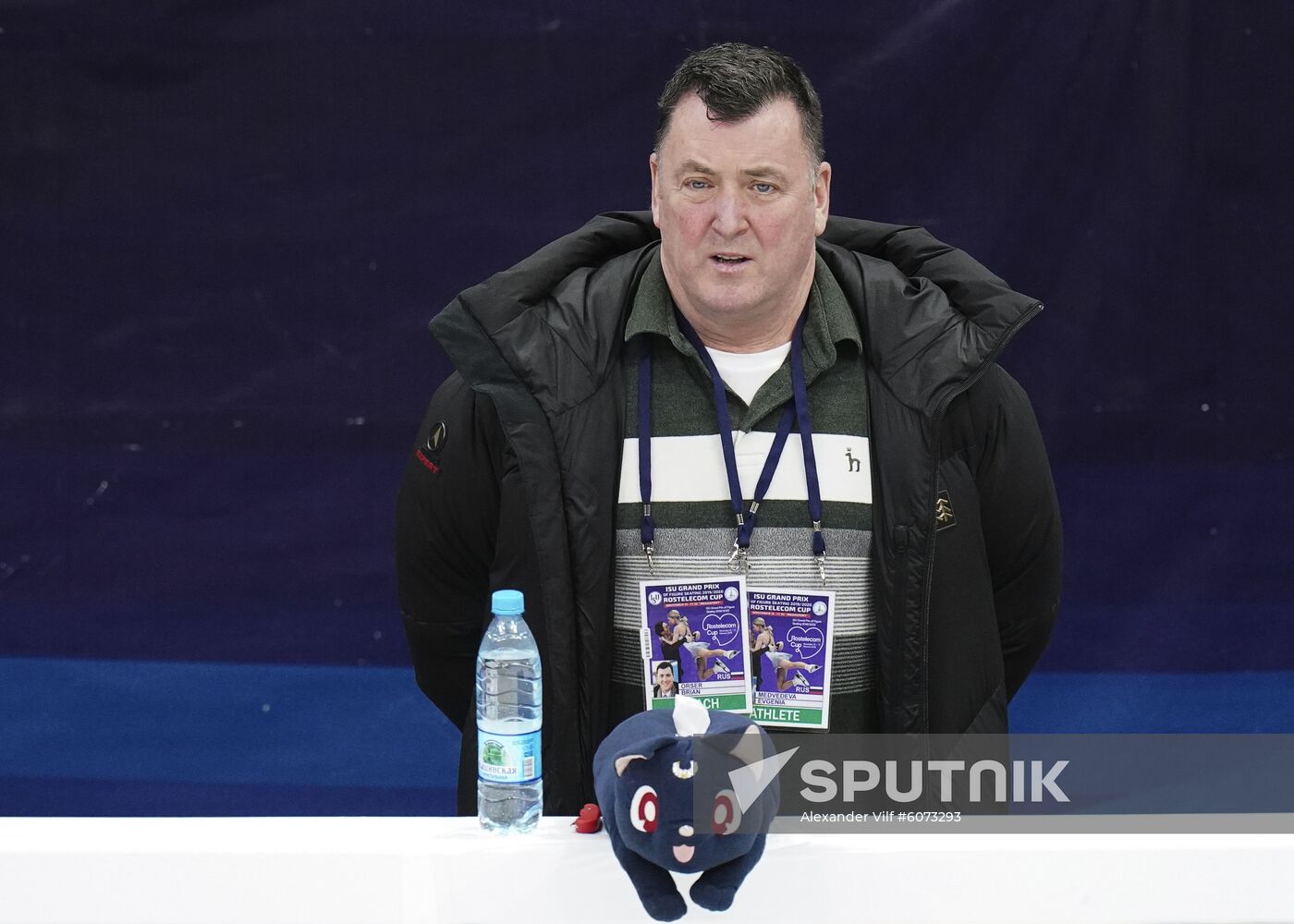 Russia Figure Skating Rostelecom Cup