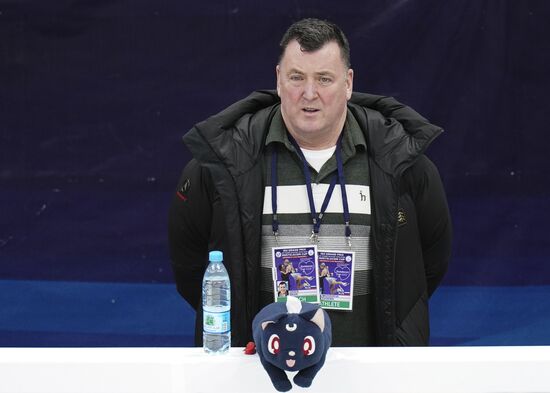 Russia Figure Skating Rostelecom Cup