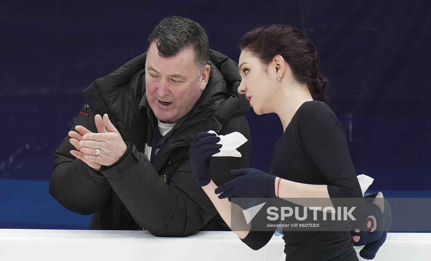 Russia Figure Skating Rostelecom Cup