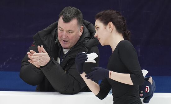 Russia Figure Skating Rostelecom Cup