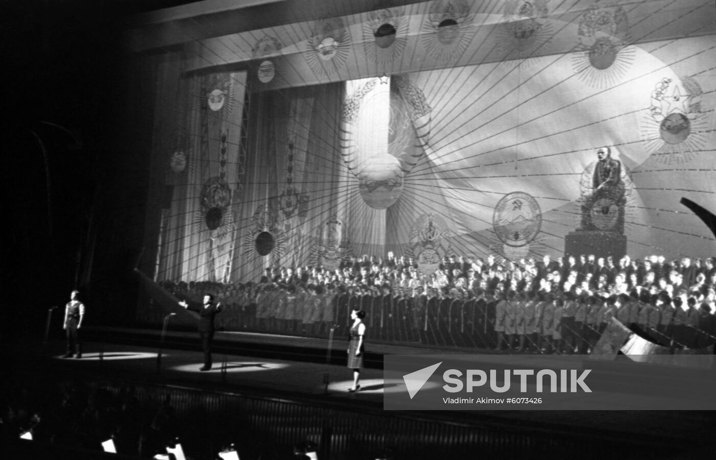 14th Congress of Trade Unions of USSR