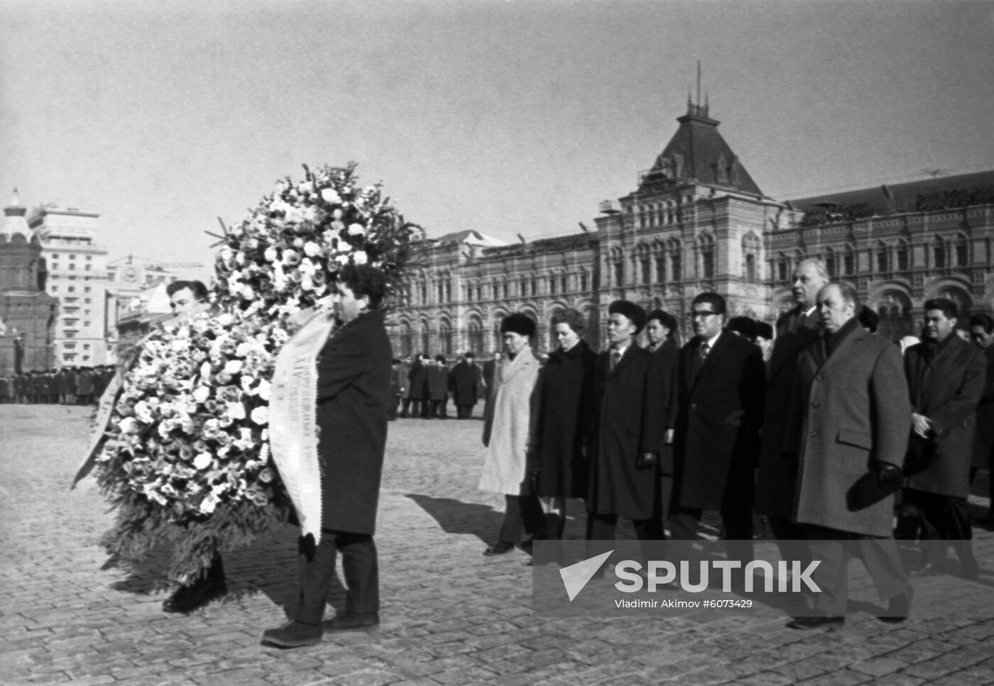 14th Congress of Trade Unions of USSR