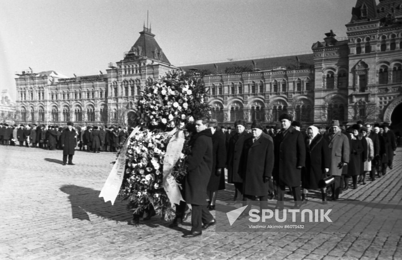 14th Congress of Trade Unions of USSR