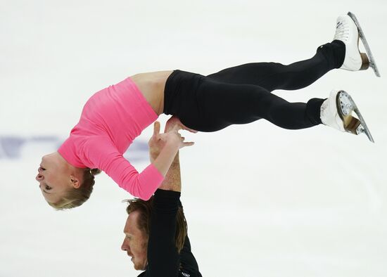 Russia Figure Skating Rostelecom Cup