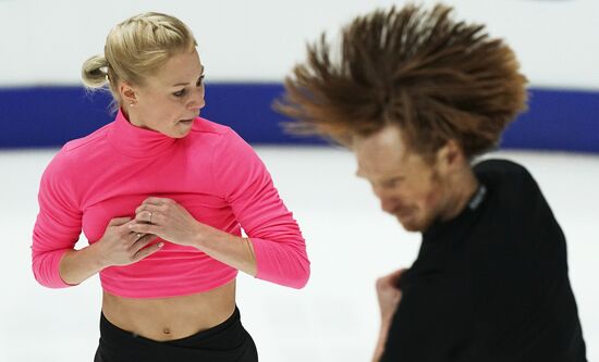 Russia Figure Skating Rostelecom Cup