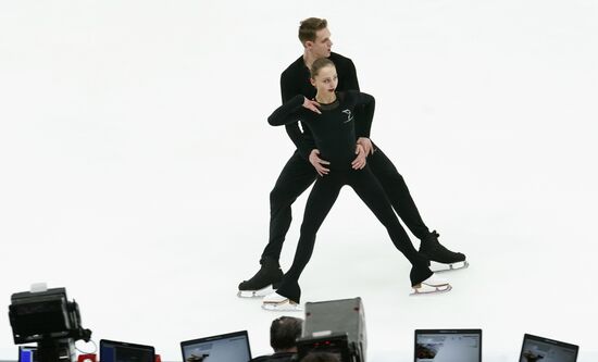 Russia Figure Skating Rostelecom Cup