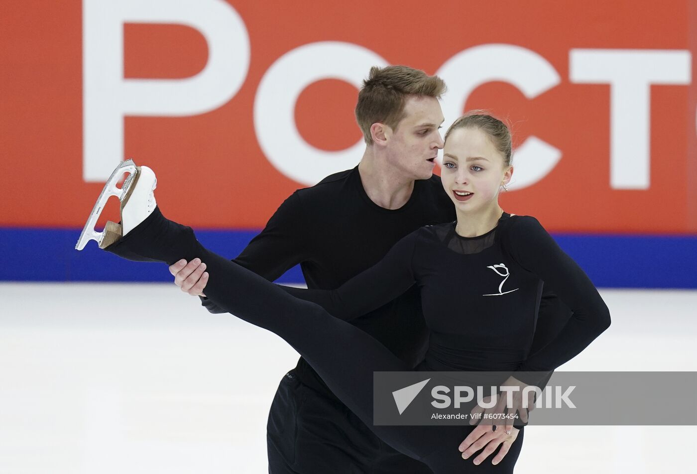 Russia Figure Skating Rostelecom Cup