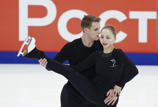 Russia Figure Skating Rostelecom Cup