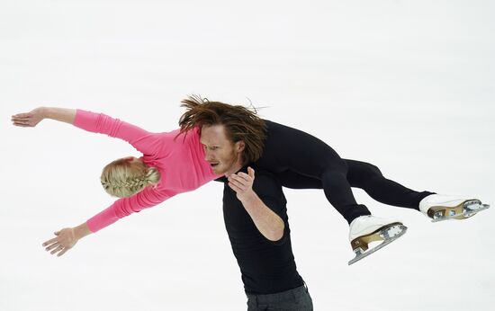 Russia Figure Skating Rostelecom Cup