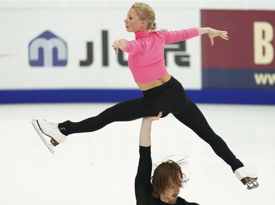 Russia Figure Skating Rostelecom Cup