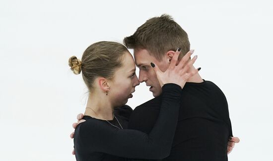 Russia Figure Skating Rostelecom Cup