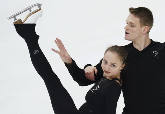 Russia Figure Skating Rostelecom Cup