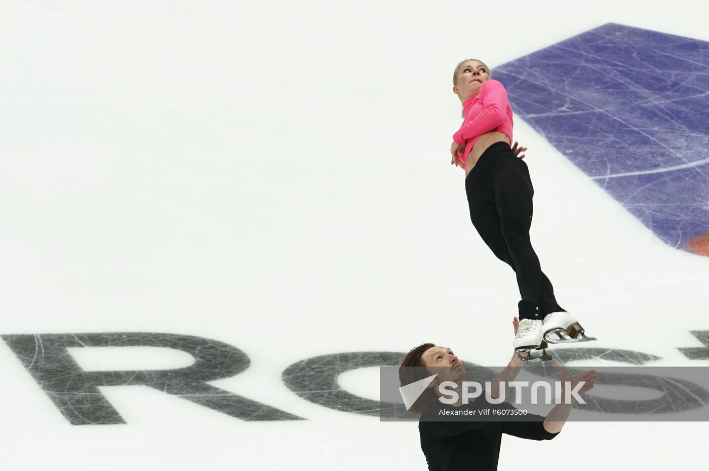 Russia Figure Skating Rostelecom Cup