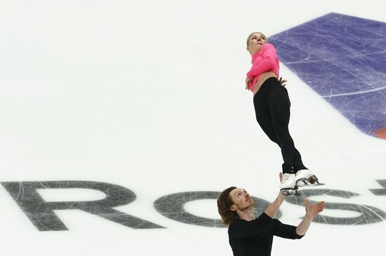 Russia Figure Skating Rostelecom Cup