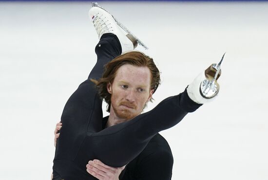 Russia Figure Skating Rostelecom Cup