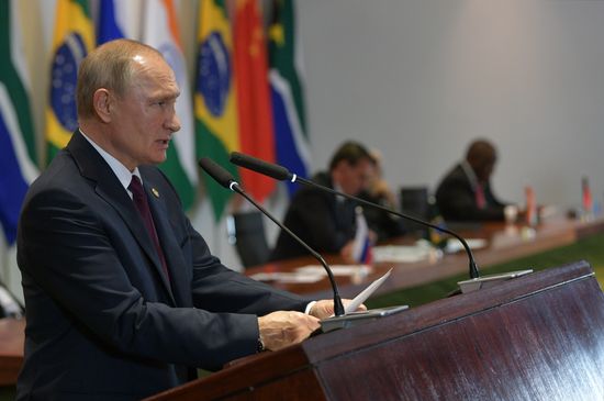 Brazil BRICS