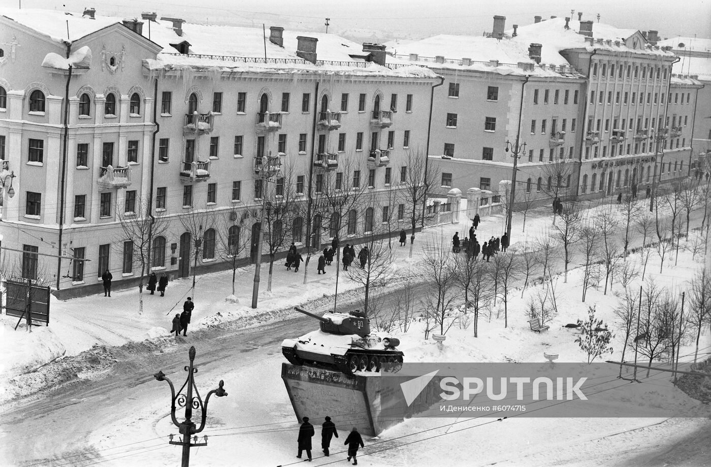 Monument Kirov Residents Help Front in Kirov city