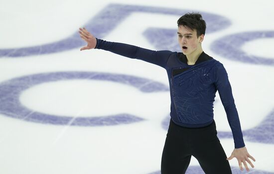 Russia Figure Skating Rostelecom Cup Men