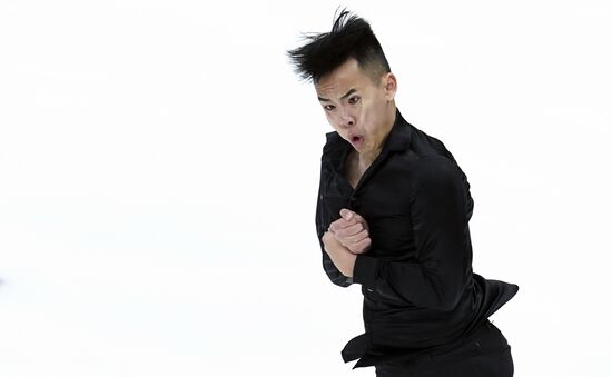 Russia Figure Skating Rostelecom Cup Men