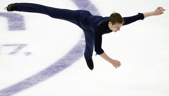 Russia Figure Skating Rostelecom Cup Men