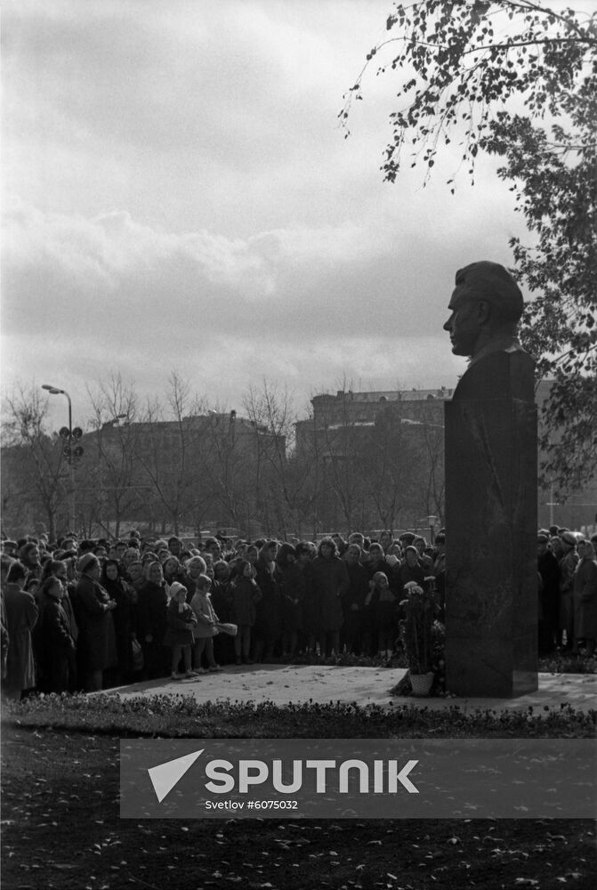 Monument to Vladimir Komarov