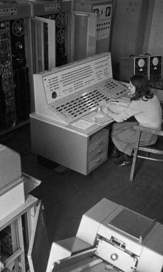 Riga computer center