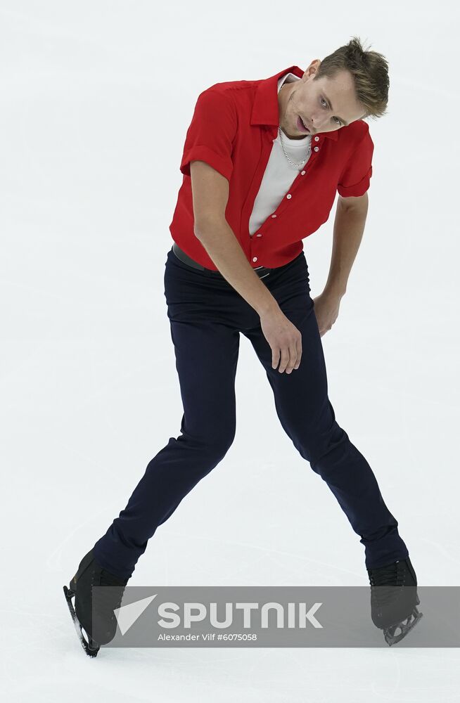 Russia Figure Skating Rostelecom Cup Men