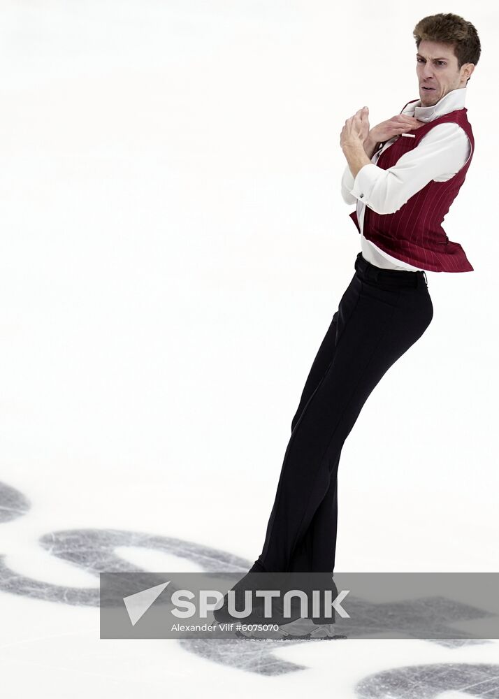 Russia Figure Skating Rostelecom Cup Men